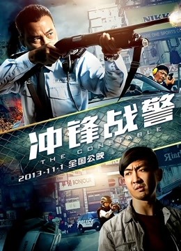 极品美女〖猪猪侠』高价收购福利流出[1V/86MB]